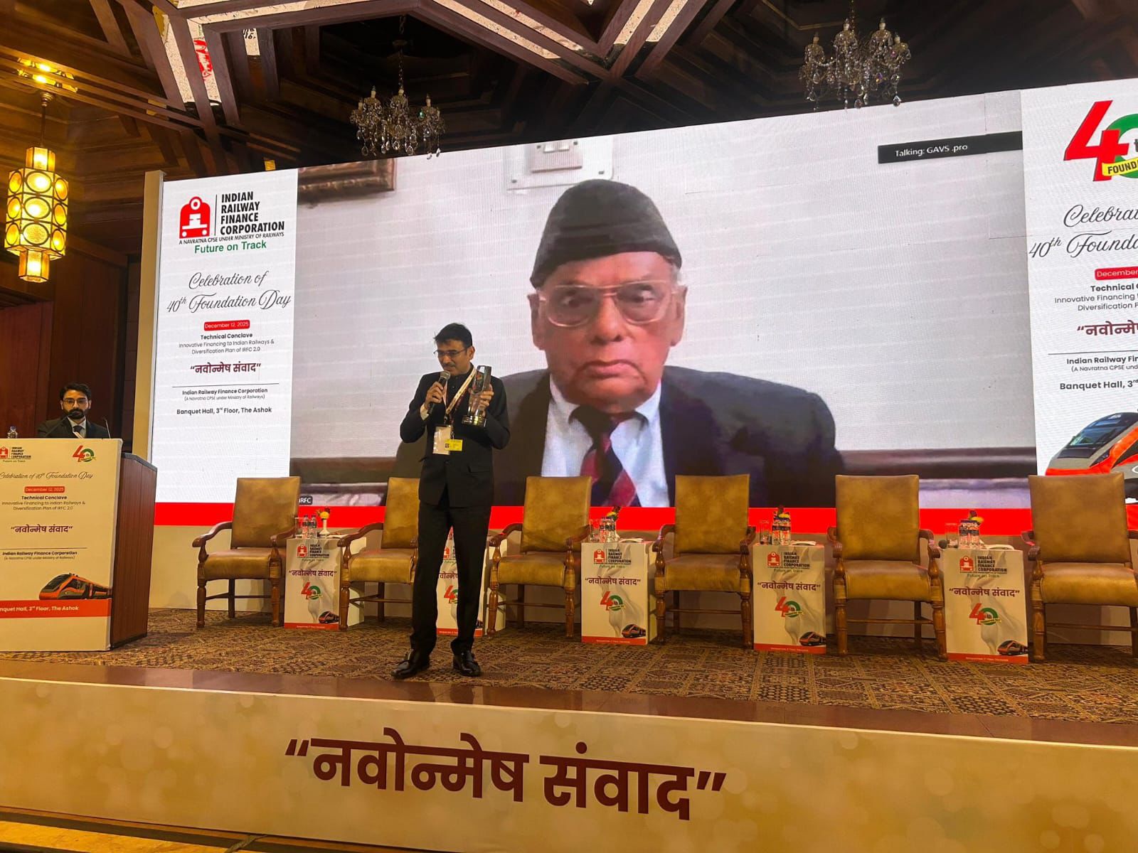 IRFC enters ‘IRFC 2.0’ era; CMD Manoj Kumar Dubey outlines long-term strategic vision beginning with ₹60,000 crore sanctions milestone